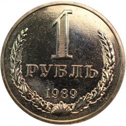 ab3539 реверс